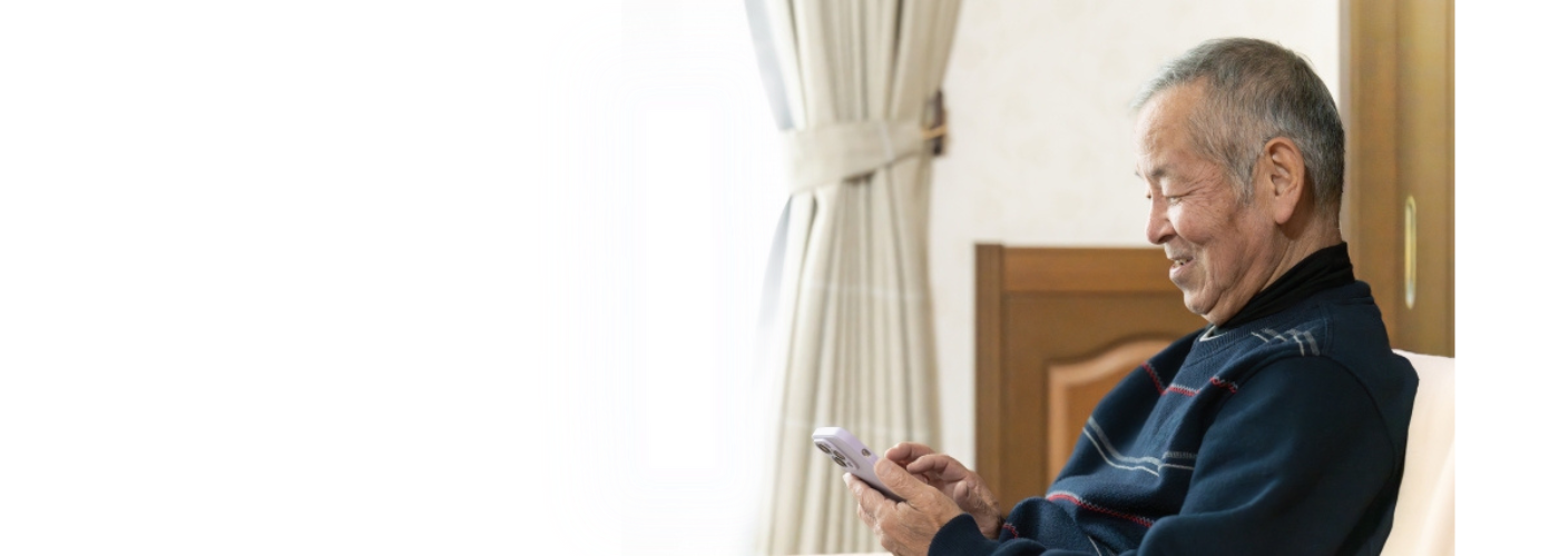 私たちにお任せ下さい
ご家族の代わりにお手伝いします